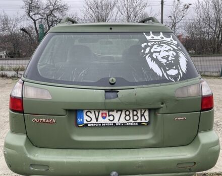 Зелений Субару Аутбек, об'ємом двигуна 2.5 л та пробігом 200 тис. км за 3500 $, фото 2 на Automoto.ua