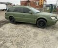 Зелений Субару Аутбек, об'ємом двигуна 2.5 л та пробігом 200 тис. км за 3500 $, фото 1 на Automoto.ua