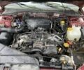 Зелений Субару Аутбек, об'ємом двигуна 2.5 л та пробігом 200 тис. км за 3500 $, фото 5 на Automoto.ua