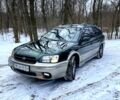 Зелений Субару Аутбек, об'ємом двигуна 2.5 л та пробігом 400 тис. км за 3200 $, фото 1 на Automoto.ua