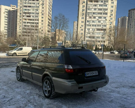 Зеленый Субару Аутбек, объемом двигателя 2.46 л и пробегом 350 тыс. км за 3500 $, фото 16 на Automoto.ua