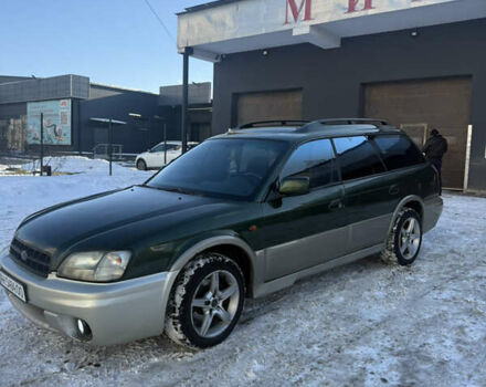 Зеленый Субару Аутбек, объемом двигателя 2.46 л и пробегом 350 тыс. км за 3500 $, фото 1 на Automoto.ua