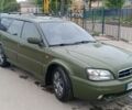 Зеленый Субару Аутбек, объемом двигателя 3 л и пробегом 280 тыс. км за 4000 $, фото 1 на Automoto.ua