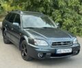 Зелений Субару Аутбек, об'ємом двигуна 3 л та пробігом 400 тис. км за 5010 $, фото 1 на Automoto.ua