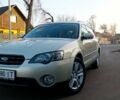 Зелений Субару Аутбек, об'ємом двигуна 3 л та пробігом 358 тис. км за 5950 $, фото 9 на Automoto.ua