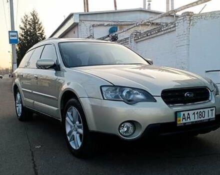 Зелений Субару Аутбек, об'ємом двигуна 3 л та пробігом 358 тис. км за 5950 $, фото 10 на Automoto.ua