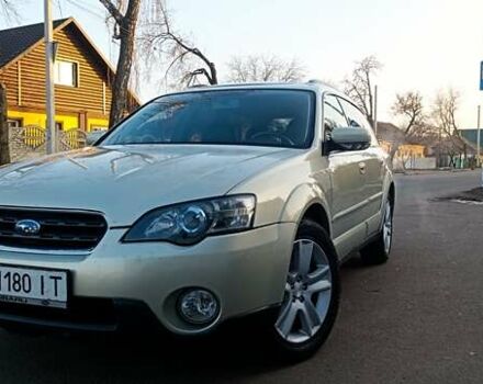 Зелений Субару Аутбек, об'ємом двигуна 3 л та пробігом 358 тис. км за 5950 $, фото 9 на Automoto.ua