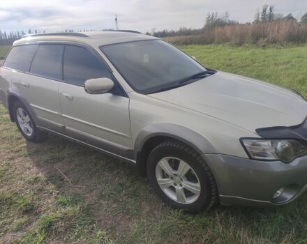 Зеленый Субару Аутбек, объемом двигателя 2.5 л и пробегом 288 тыс. км за 5500 $, фото 7 на Automoto.ua