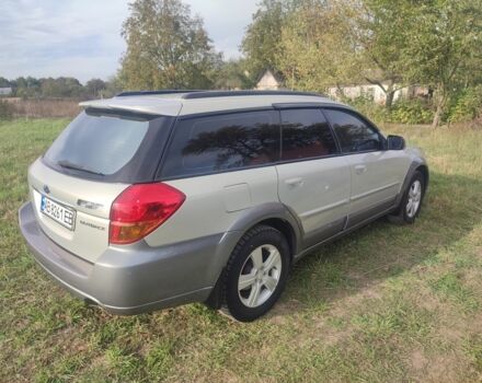 Зеленый Субару Аутбек, объемом двигателя 2.5 л и пробегом 288 тыс. км за 5500 $, фото 13 на Automoto.ua