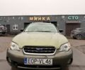 Зеленый Субару Аутбек, объемом двигателя 2.5 л и пробегом 260 тыс. км за 3200 $, фото 2 на Automoto.ua