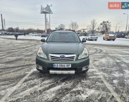 Зелений Субару Аутбек, об'ємом двигуна 2.5 л та пробігом 197 тис. км за 7500 $, фото 1 на Automoto.ua