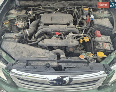 Зелений Субару Аутбек, об'ємом двигуна 2.5 л та пробігом 197 тис. км за 7500 $, фото 16 на Automoto.ua