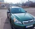 Зеленый Субару Аутбек, объемом двигателя 2.5 л и пробегом 370 тыс. км за 7172 $, фото 1 на Automoto.ua