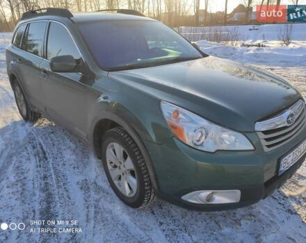 Зеленый Субару Аутбек, объемом двигателя 2.46 л и пробегом 259 тыс. км за 9500 $, фото 25 на Automoto.ua
