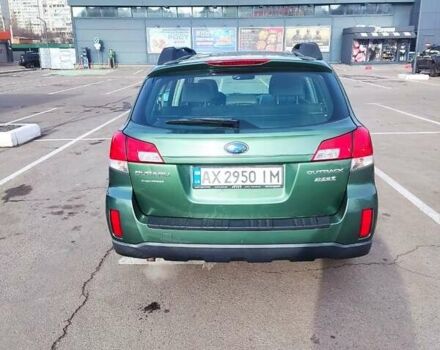 Зеленый Субару Аутбек, объемом двигателя 2.5 л и пробегом 370 тыс. км за 7172 $, фото 1 на Automoto.ua