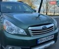 Зеленый Субару Аутбек, объемом двигателя 2.46 л и пробегом 297 тыс. км за 7500 $, фото 1 на Automoto.ua
