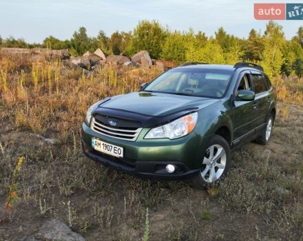Зелений Субару Аутбек, об'ємом двигуна 2.46 л та пробігом 234 тис. км за 8100 $, фото 42 на Automoto.ua