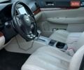 Зеленый Субару Аутбек, объемом двигателя 2.46 л и пробегом 297 тыс. км за 7500 $, фото 13 на Automoto.ua