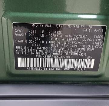 Зеленый Субару Аутбек, объемом двигателя 2.5 л и пробегом 256 тыс. км за 11800 $, фото 12 на Automoto.ua