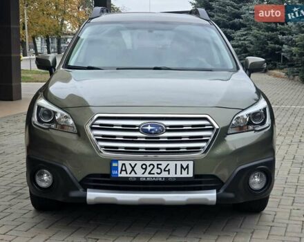 Зелений Субару Аутбек, об'ємом двигуна 2.5 л та пробігом 147 тис. км за 12600 $, фото 3 на Automoto.ua