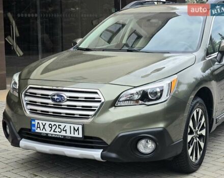 Зелений Субару Аутбек, об'ємом двигуна 2.5 л та пробігом 147 тис. км за 12500 $, фото 3 на Automoto.ua