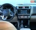 Зелений Субару Аутбек, об'ємом двигуна 2.5 л та пробігом 210 тис. км за 13000 $, фото 9 на Automoto.ua