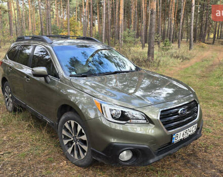 Зелений Субару Аутбек, об'ємом двигуна 2.5 л та пробігом 200 тис. км за 16500 $, фото 1 на Automoto.ua