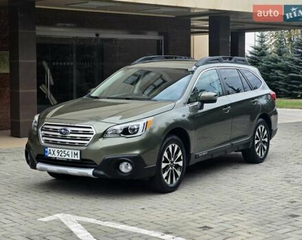 Зеленый Субару Аутбек, объемом двигателя 2.5 л и пробегом 147 тыс. км за 12600 $, фото 1 на Automoto.ua