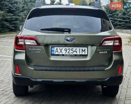 Зелений Субару Аутбек, об'ємом двигуна 2.5 л та пробігом 147 тис. км за 12500 $, фото 5 на Automoto.ua