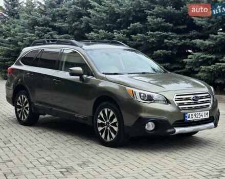 Зелений Субару Аутбек, об'ємом двигуна 2.5 л та пробігом 147 тис. км за 12500 $, фото 9 на Automoto.ua