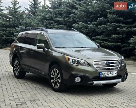 Зелений Субару Аутбек, об'ємом двигуна 2.5 л та пробігом 147 тис. км за 12500 $, фото 10 на Automoto.ua