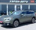 Зеленый Субару Аутбек, объемом двигателя 2.46 л и пробегом 204 тыс. км за 14900 $, фото 1 на Automoto.ua