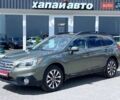 Зелений Субару Аутбек, об'ємом двигуна 2.46 л та пробігом 204 тис. км за 14900 $, фото 1 на Automoto.ua