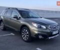 Зеленый Субару Аутбек, объемом двигателя 2.5 л и пробегом 210 тыс. км за 14000 $, фото 27 на Automoto.ua