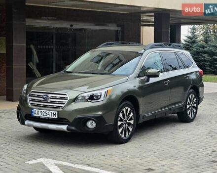 Зеленый Субару Аутбек, объемом двигателя 2.5 л и пробегом 147 тыс. км за 12600 $, фото 1 на Automoto.ua