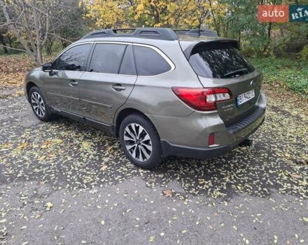 Зеленый Субару Аутбек, объемом двигателя 2.46 л и пробегом 230 тыс. км за 14900 $, фото 9 на Automoto.ua