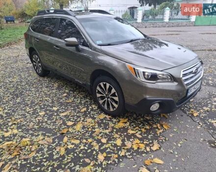 Зеленый Субару Аутбек, объемом двигателя 2.46 л и пробегом 230 тыс. км за 14900 $, фото 5 на Automoto.ua
