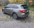 Зелений Субару Аутбек, об'ємом двигуна 2.46 л та пробігом 230 тис. км за 13900 $, фото 4 на Automoto.ua
