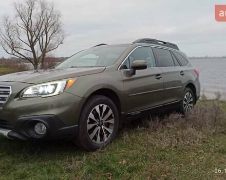 Зеленый Субару Аутбек, объемом двигателя 2.5 л и пробегом 92 тыс. км за 18200 $, фото 13 на Automoto.ua