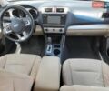 Зелений Субару Аутбек, об'ємом двигуна 2.46 л та пробігом 150 тис. км за 13400 $, фото 26 на Automoto.ua