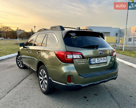 Зеленый Субару Аутбек, объемом двигателя 2.5 л и пробегом 165 тыс. км за 16200 $, фото 3 на Automoto.ua