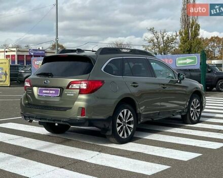 Зеленый Субару Аутбек, объемом двигателя 2.5 л и пробегом 150 тыс. км за 14800 $, фото 4 на Automoto.ua