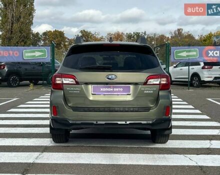 Зеленый Субару Аутбек, объемом двигателя 2.5 л и пробегом 150 тыс. км за 14800 $, фото 5 на Automoto.ua