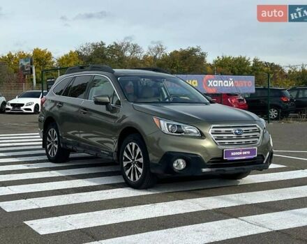Зеленый Субару Аутбек, объемом двигателя 2.5 л и пробегом 150 тыс. км за 14800 $, фото 2 на Automoto.ua