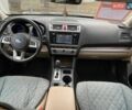 Зеленый Субару Аутбек, объемом двигателя 2.5 л и пробегом 137 тыс. км за 15900 $, фото 15 на Automoto.ua