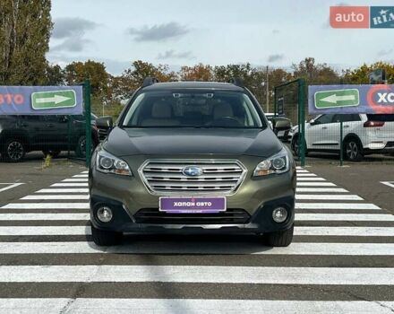 Зеленый Субару Аутбек, объемом двигателя 2.5 л и пробегом 150 тыс. км за 14800 $, фото 1 на Automoto.ua