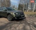 Зелений Субару Аутбек, об'ємом двигуна 2.46 л та пробігом 135 тис. км за 14900 $, фото 8 на Automoto.ua