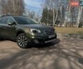 Зеленый Субару Аутбек, объемом двигателя 2.46 л и пробегом 135 тыс. км за 14900 $, фото 8 на Automoto.ua