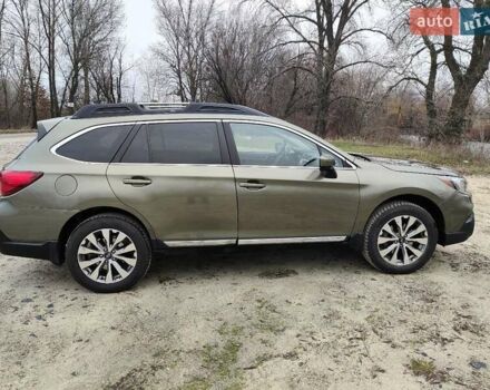 Зелений Субару Аутбек, об'ємом двигуна 2.5 л та пробігом 98 тис. км за 25000 $, фото 26 на Automoto.ua