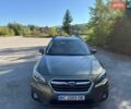 Зелений Субару Аутбек, об'ємом двигуна 2.5 л та пробігом 165 тис. км за 16800 $, фото 1 на Automoto.ua